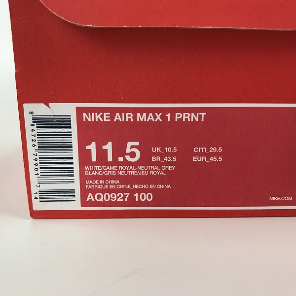 実際に弊社で買取させて頂いたNIKE×atmos/ナイキ×アトモス AIR MAX 1 PRNT/エアマックス1 プリント シューズ/スニーカー AQ0927-100/29.5の画像 9枚目