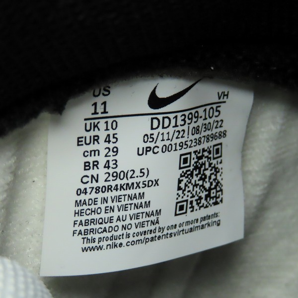 実際に弊社で買取させて頂いたNIKE/ナイキ Dunk High Championship/ダンクハイ チャンピオンシップ DD1399-105/29の画像 5枚目