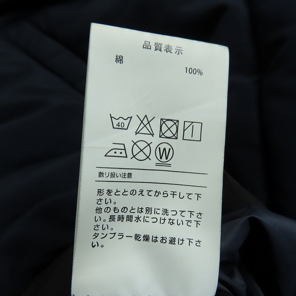 実際に弊社で買取させて頂いたDESCENDANT/ディセンダント 中綿ジャケット/2の画像 5枚目