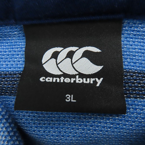 実際に弊社で買取させて頂いたcanterbury/カンタベリー ポロシャツ 3Lの画像 2枚目