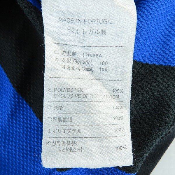 実際に弊社で買取させて頂いたNIKE/ナイキ インテルナツィオナーレ・ミラノ 100周年 ユニフォーム/Mの画像 3枚目