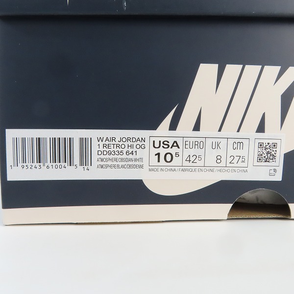 実際に弊社で買取させて頂いた【未使用】 NIKE/ナイキ WMNS AIR JORDAN 1 RETRO HIGH OG ATMOSPHERE エアジョーダン1 DD9335-641 27.5の画像 8枚目