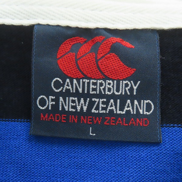 実際に弊社で買取させて頂いたCANTERBURY/カンタベリー ストライプポロシャツ/Lの画像 2枚目