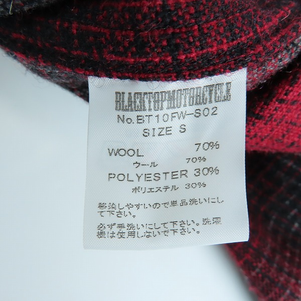 実際に弊社で買取させて頂いたBlack Top/ブラックトップ チェック柄 長袖ボタンシャツ レッド系/ブラック/グレー/Sの画像 3枚目