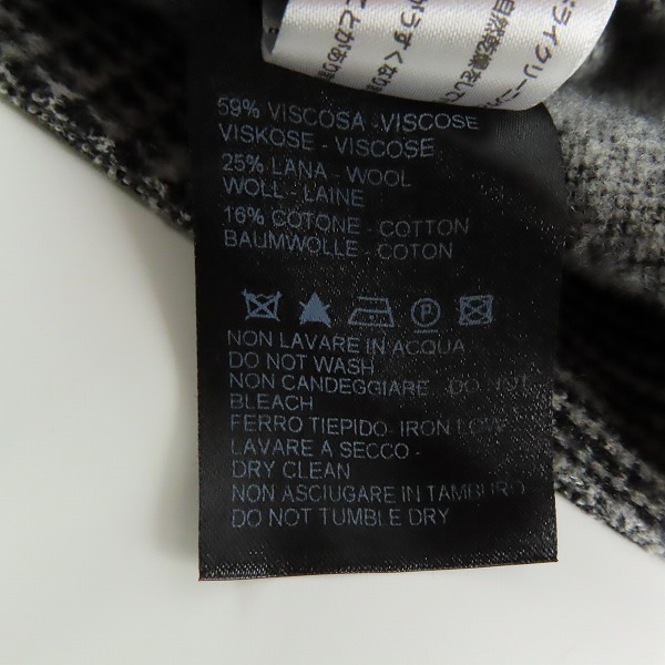 実際に弊社で買取させて頂いたHYDROGEN/ハイドロゲン BRONZAJI/ブロンザージ ベスト/XLの画像 3枚目