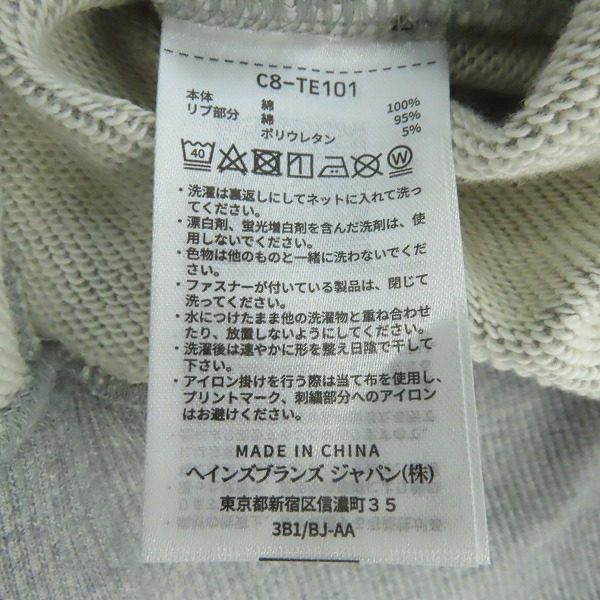 実際に弊社で買取させて頂いた(6)【未使用】DNG DetonatioN Gaming × Champion/チャンピオン フーデッドスウェットパーカー C8-TE101/Lの画像 3枚目