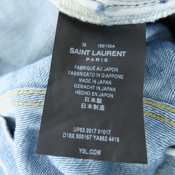 実際に弊社で買取させて頂いたSAINT LAURENT PARIS/サンローランパリ デニムパンツ 500167 YA862/38の画像 6枚目