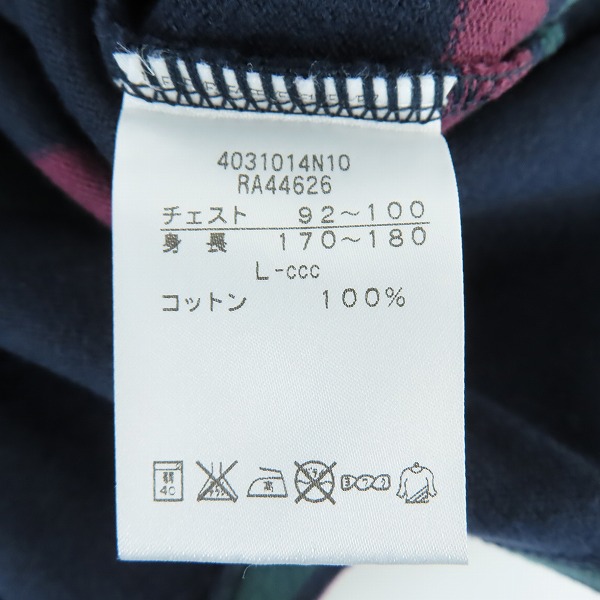 実際に弊社で買取させて頂いたCANTERBURY/カンタベリー ボーダー ロゴ刺繍 長袖ポロシャツ RA44626/Lの画像 3枚目