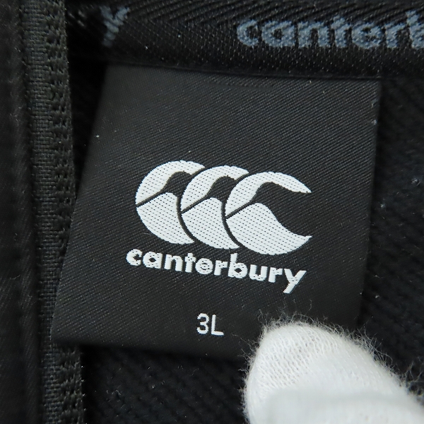 実際に弊社で買取させて頂いたCANTERBURY/カンタベリー RUGBY  ストレッチ フルジップスエットジャケット RP41533/3Lの画像 2枚目