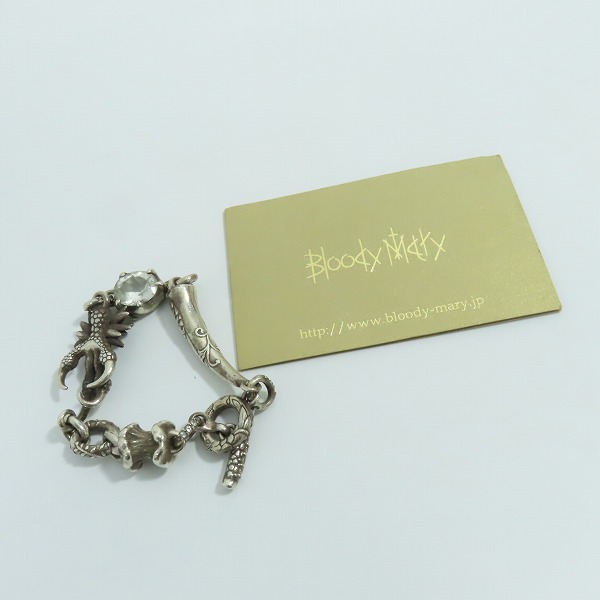 実際に弊社で買取させて頂いた【ギャラ付き】BloodyMary/ブラッディマリー ナイトレイブンブレスレット w/ホワイトトパーズの画像 8枚目