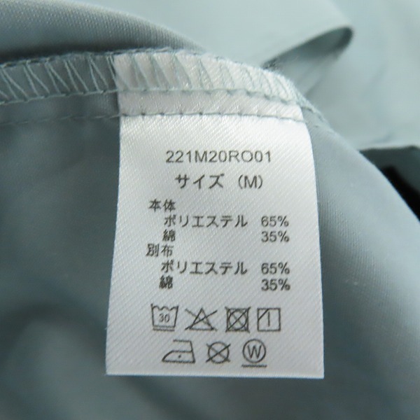 実際に弊社で買取させて頂いた【未使用】Dickies/ディッキーズ ワークシャツ 221M20RO01/Mの画像 3枚目