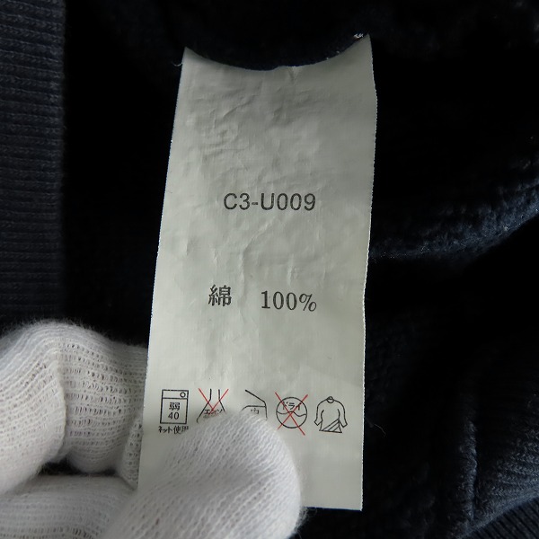 実際に弊社で買取させて頂いたChampion/チャンピオン スウェットトレーナー/Mの画像 3枚目