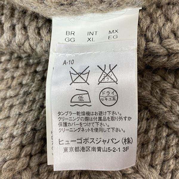 実際に弊社で買取させて頂いたHUGO BOSS/ヒューゴボス ウール ニット XLの画像 3枚目