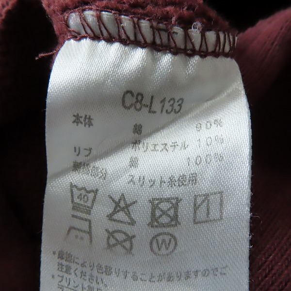 実際に弊社で買取させて頂いたChampion/チャンピオン REVERSE WEAVE スナップボタン プルオーバーパーカー C8-L133/Mの画像 3枚目