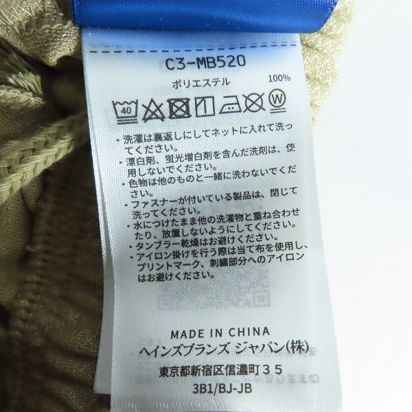 実際に弊社で買取させて頂いた【未使用】Champion/チャンピオン プラクティスパンツ バスケットボール C3-MB520 Lの画像 4枚目