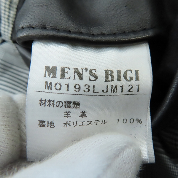 LITHIUM HOMME×MEN'S BIGI/リチウムオム×メンズビギ 羊革 レザー