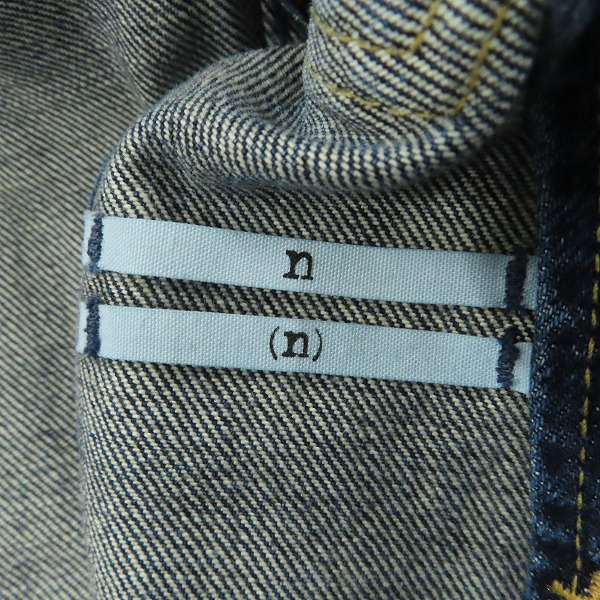 実際に弊社で買取させて頂いたNUMBER (N)INE/ナンバーナイン 初期 デニムベスト/2 の画像 2枚目