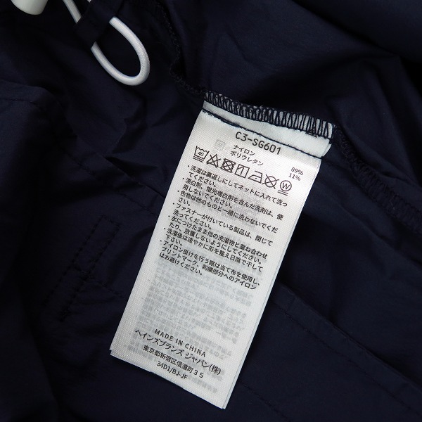 実際に弊社で買取させて頂いた【未使用】Champion/チャンピオン ゴルフウェア ブルゾン ハーフジップジャケット C3-SG601 XLの画像 6枚目