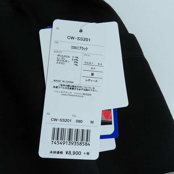 実際に弊社で買取させて頂いた 【未使用】Champion/チャンピオン レディース ロングパンツ CW-SS201 Mの画像 8枚目