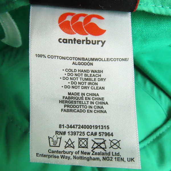 実際に弊社で買取させて頂いたCANTERBURY/カンタベリー ラグビー IRFU キャップ/帽子 OSの画像 7枚目