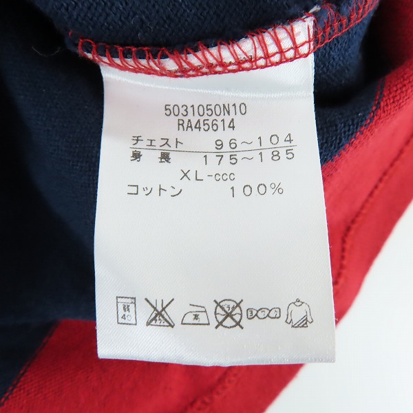 実際に弊社で買取させて頂いたCANTERBURY/カンタベリー トレーニングウェア 長袖 RA45614/XLの画像 3枚目
