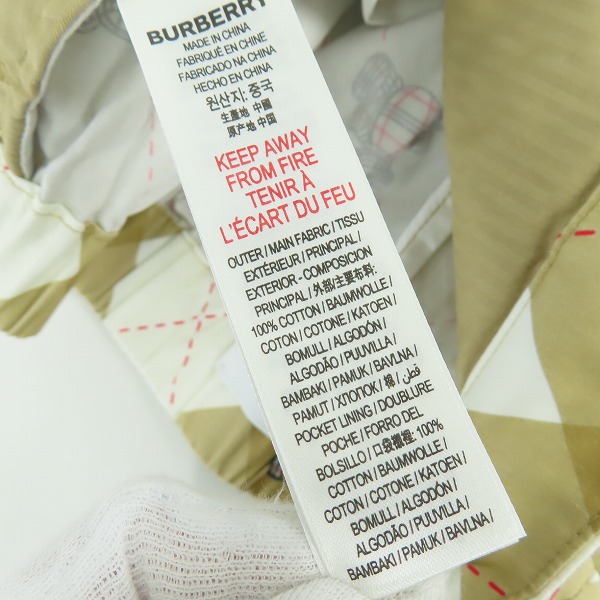 実際に弊社で買取させて頂いたBURBERRY/バーバリー ベアアーガイル柄  ショートパンツ/14Y164cmの画像 3枚目