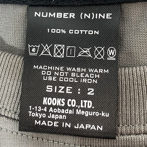 実際に弊社で買取させて頂いたNUMBER NINE/ナンバーナイン 無地 長袖 スウェット/トレーナー グレー/2の画像 2枚目
