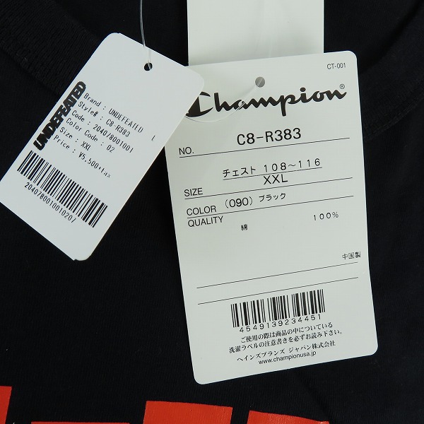 実際に弊社で買取させて頂いた【未使用】Champion×UNDEFEATED/チャンピオン×アンディフィーテッド プリント 半袖Tシャツ C8-R383/XXLの画像 6枚目
