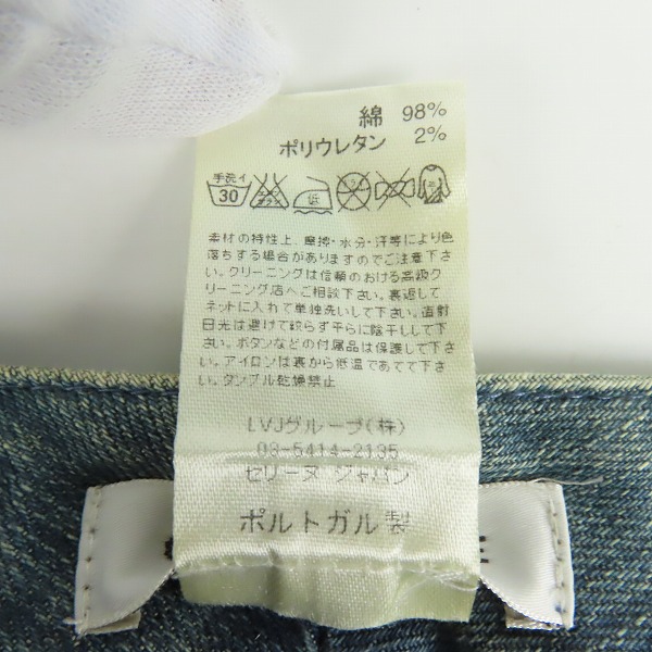 実際に弊社で買取させて頂いた【JPタグ】CELINE/セリーヌ デニムスカート /36の画像 3枚目