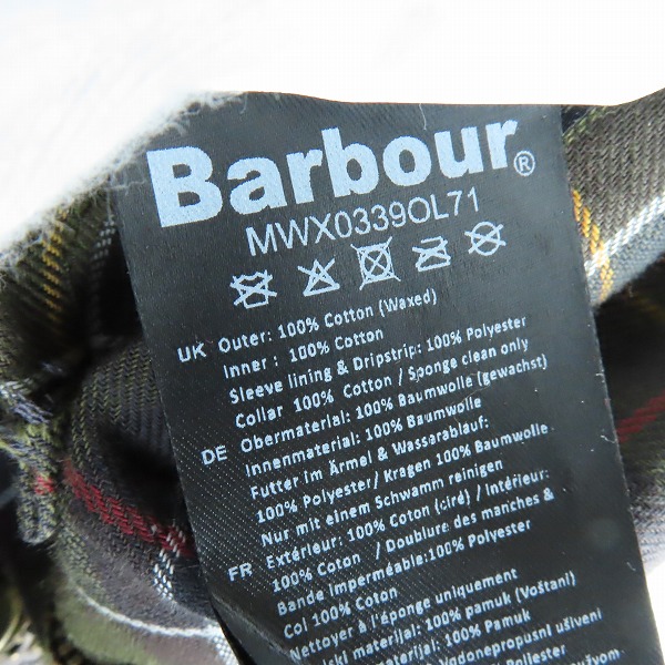 実際に弊社で買取させて頂いたBarbour/ バブアー ASHBY WAX JACKET/アシュビー オイルドワックスジャケット/XLの画像 5枚目