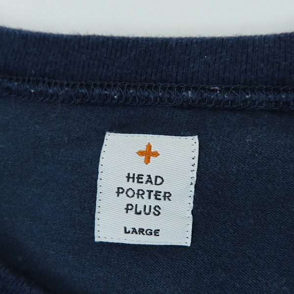 実際に弊社で買取させて頂いたHEAD PORTER PLUS/ヘッドポータープラス カットソー Lの画像 2枚目