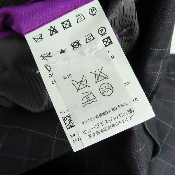 実際に弊社で買取させて頂いたHUGO BOSS/ヒューゴボス テーラードジャケット 48の画像 3枚目