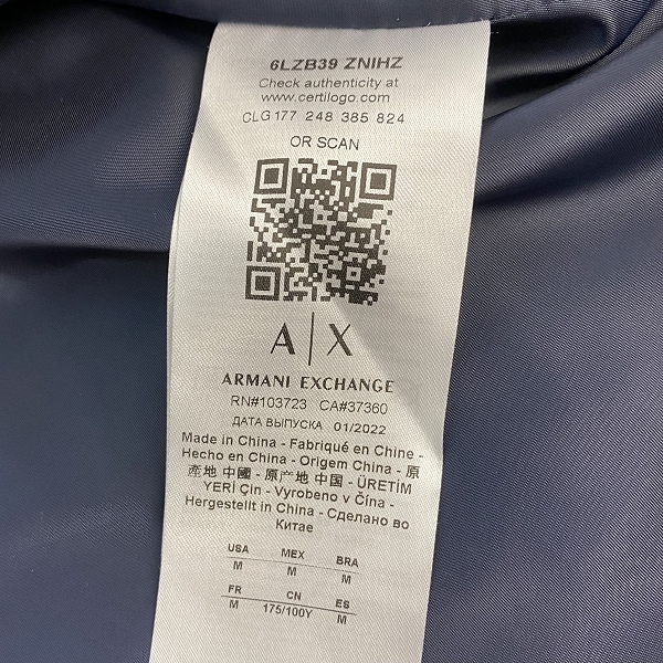 実際に弊社で買取させて頂いたARMANI EXCHANGE/アルマーニエクスチェンジ ウール コート ブルゾン 6LZB39 ZNIHZ Mの画像 3枚目