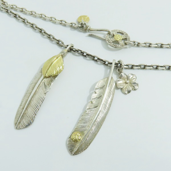 実際に弊社で買取させて頂いたFIRST ARROWS/ファーストアローズ 先金K18 フェザー/メディスンホイール/フラワー ペンダント チャーム ネックレス セット