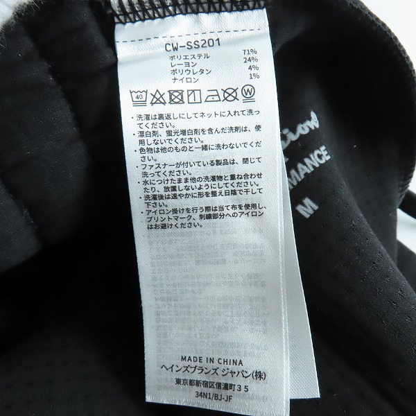 実際に弊社で買取させて頂いた 【未使用】Champion/チャンピオン レディース ロングパンツ CW-SS201 Mの画像 5枚目