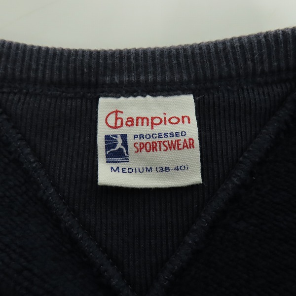 実際に弊社で買取させて頂いたChampion/チャンピオン スウェットトレーナー/Mの画像 2枚目