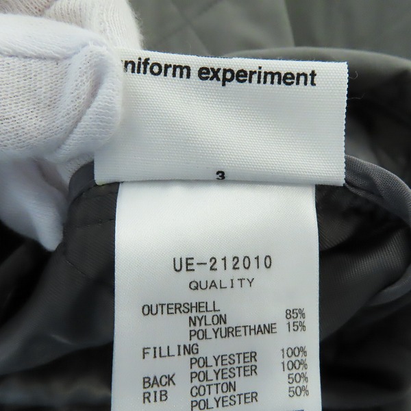 実際に弊社で買取させて頂いた【未使用】uniform experiment/ユニフォームエクスペリメント QUILTING PULLOVER SMOCK ナイロンスウェット UE-212010/3の画像 3枚目
