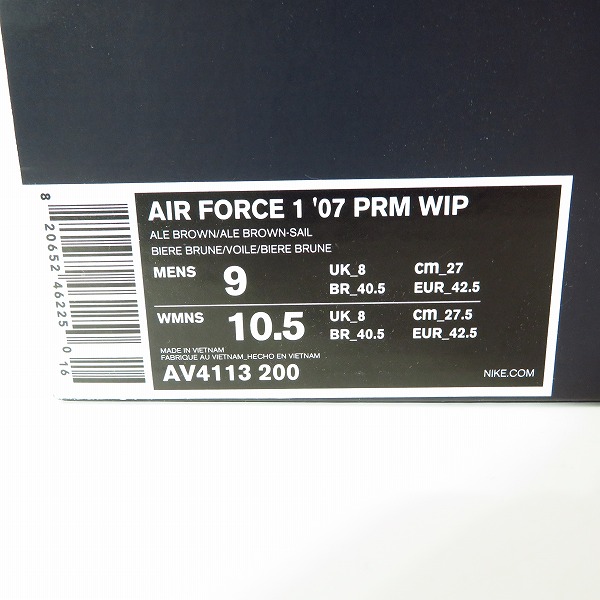 実際に弊社で買取させて頂いた【未使用】 NIKE×Carhartt WIP/ナイキ×カーハート ダブリューアイピー AIR FORCE 1 07 PRM WIP エアフォース1 AV4113-200/27の画像 9枚目