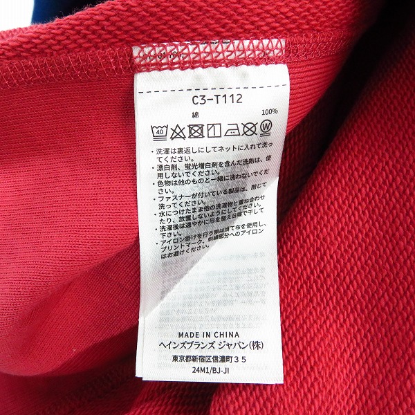 実際に弊社で買取させて頂いた【未使用】Champion/チャンピオン  フーデッドスウェットシャツ/パーカー C3-T112 XLの画像 6枚目