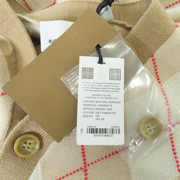 実際に弊社で買取させて頂いたBURBERRY/バーバリー ベアアーガイル柄 カーディガン/14Y 164cmの画像 5枚目