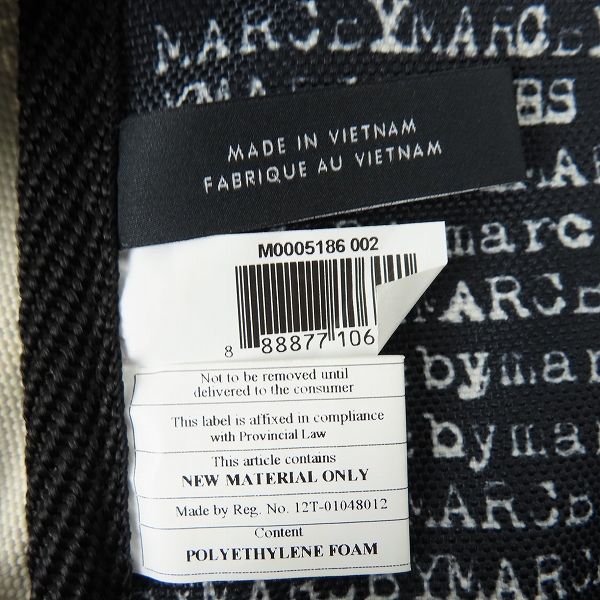 実際に弊社で買取させて頂いたMARC BY MARC JACOBS/マークジェイコブス リュックサック M0005186 002の画像 5枚目