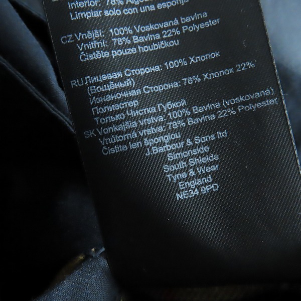 実際に弊社で買取させて頂いたBarbour/バブアー BEAUFORT WAX JACKET ビューフォート ワックスコーティング ジャケット MWX0017NY9138 38の画像 6枚目