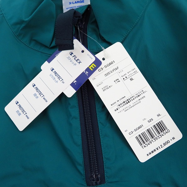 実際に弊社で買取させて頂いた【未使用】Champion/チャンピオン ゴルフウェア ブルゾン ハーフジップジャケット C3-SG601 XLの画像 3枚目