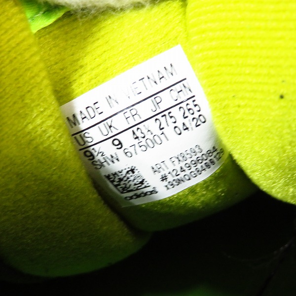 実際に弊社で買取させて頂いたatmos×adidas/アトモス×アディダス ZX 8000 “G-SNK 3” ハラコ切替 ローカット スニーカー FX8593/27.5の画像 5枚目