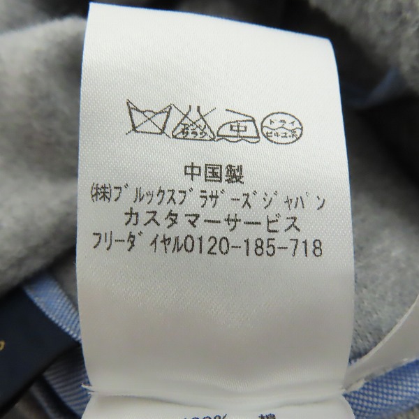 実際に弊社で買取させて頂いたBROOKS BROTHERS/ブルックスブラザーズ 2B 3ポケット ジャケット Sの画像 5枚目