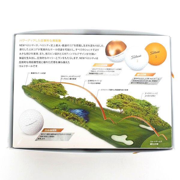 実際に弊社で買取させて頂いた【未使用/オウンネーム】Titleist/タイトリスト VELOCITY/ベロシティ ゴルフボール ホワイト 1ダースの画像 4枚目