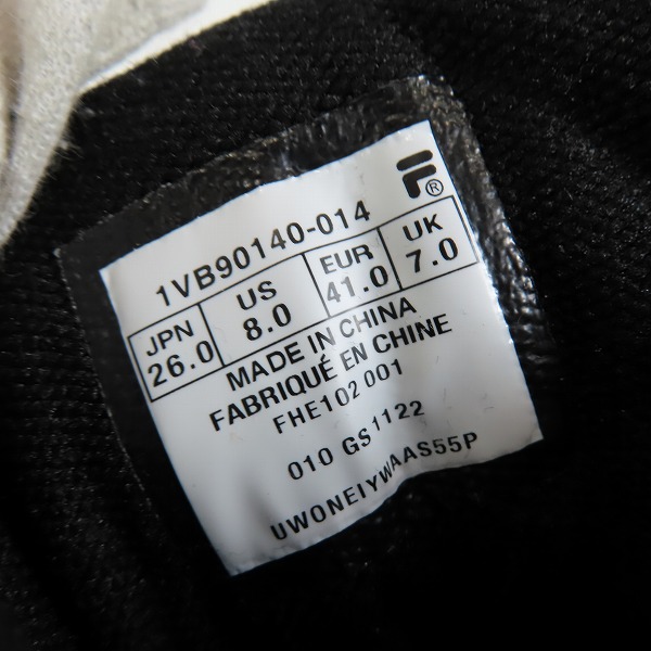 実際に弊社で買取させて頂いたFILA/フィラ MB Mash burn/マッシュバーン スニーカー FHE102/26の画像 5枚目