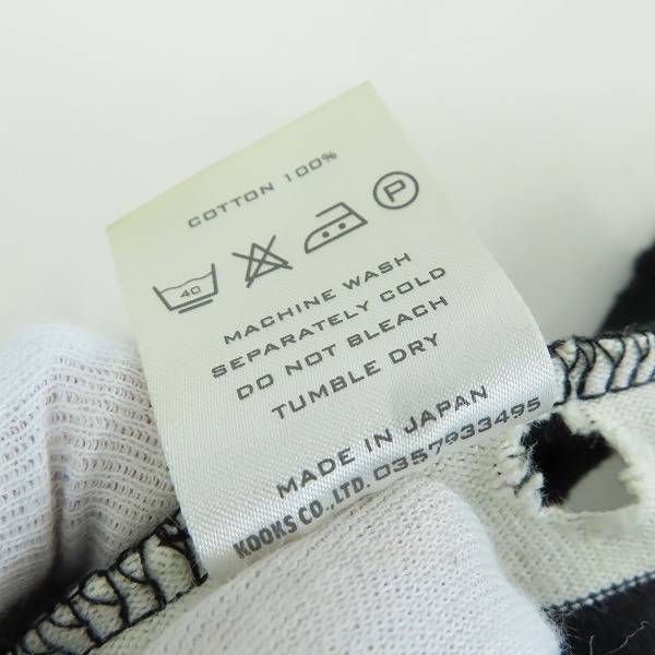 実際に弊社で買取させて頂いたNUMBER (N)INE/ナンバーナイン 2002SS モダンエイジ オパール加工 ダメージ ボーダーロングTシャツ/3の画像 3枚目