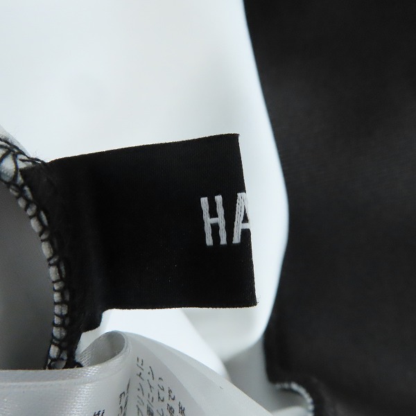 実際に弊社で買取させて頂いたHARE/ハレ ポンチ グラデーション スウェットトレーナー HA020057TO/Fの画像 2枚目