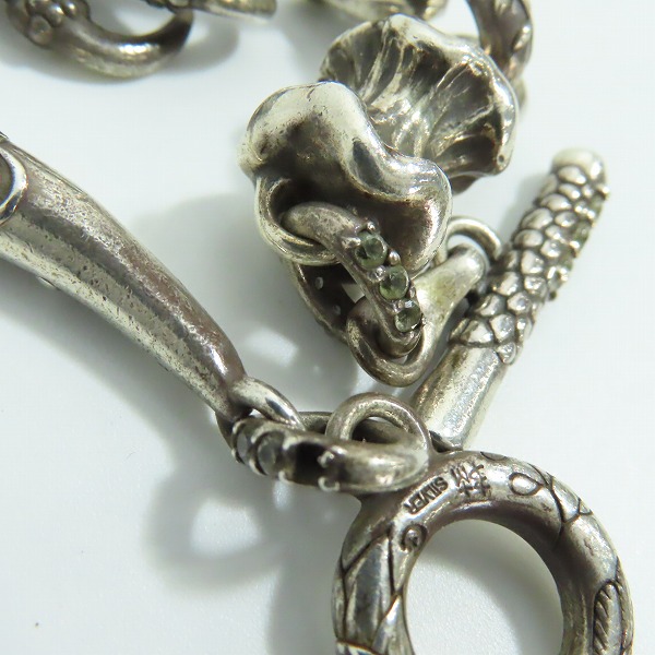 実際に弊社で買取させて頂いた【ギャラ付き】BloodyMary/ブラッディマリー ナイトレイブンブレスレット w/ホワイトトパーズの画像 6枚目